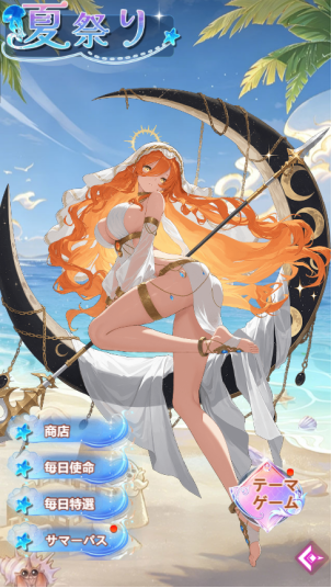 6a33b588ea357.png