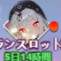 6a33b5931b758.png
