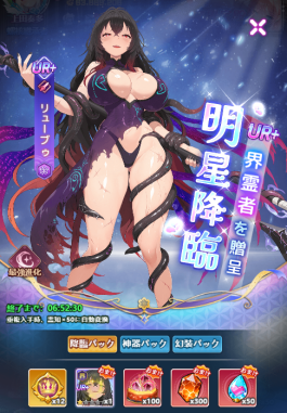 6a33b5c69784c.png