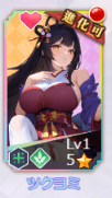 6a3e0fd724ee1.png