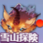 6a47713d5c5d1.png