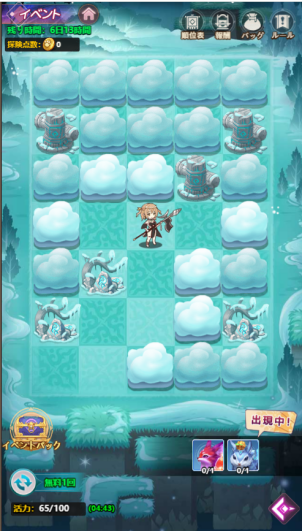 6a477140c43e7.png
