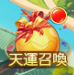 6a4f5579314b1.png