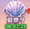 6a543d9256d80.png
