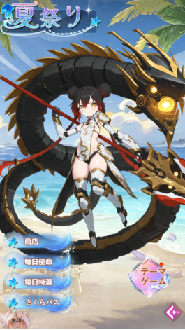 6a543d9643ab5.png