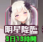 6a543dd038231.png
