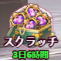 6a543de33e995.png