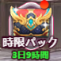 6a543deea1362.png