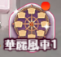 6a543dfc62b21.png