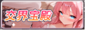6a543e01c29f3.png