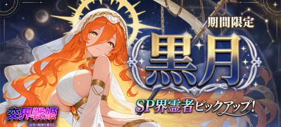 6a5a022de53c3.png