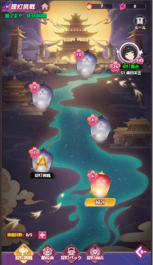 6a5a026ee67ae.png