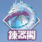 6a5a0298a3fba.png