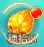 6a61e484d9bd3.png