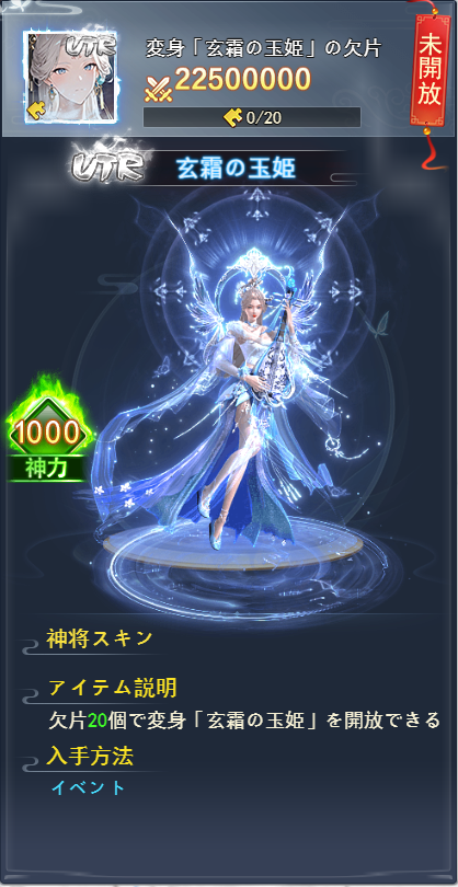 6a61e4e164368.png