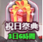 6a68156863d10.png