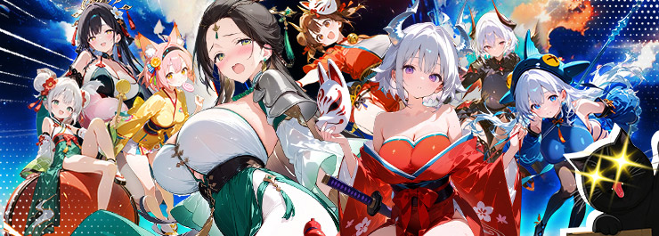 ゲームとは？