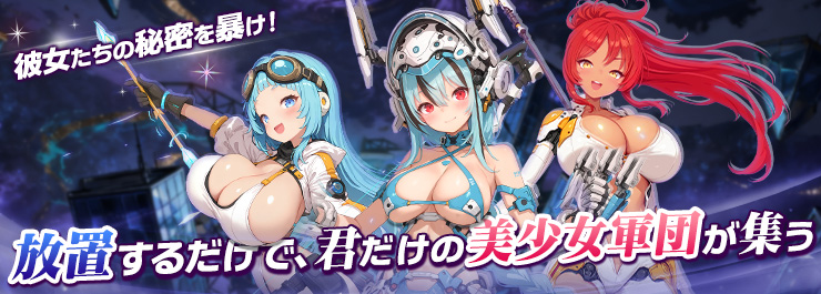 混境の輪廻を越え、運命は交差する！